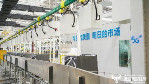 湖北移動聯手美的打造家電制造首個5G全連接工廠，引領日用家電零售新變革